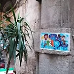 San Gennaro Bis *
